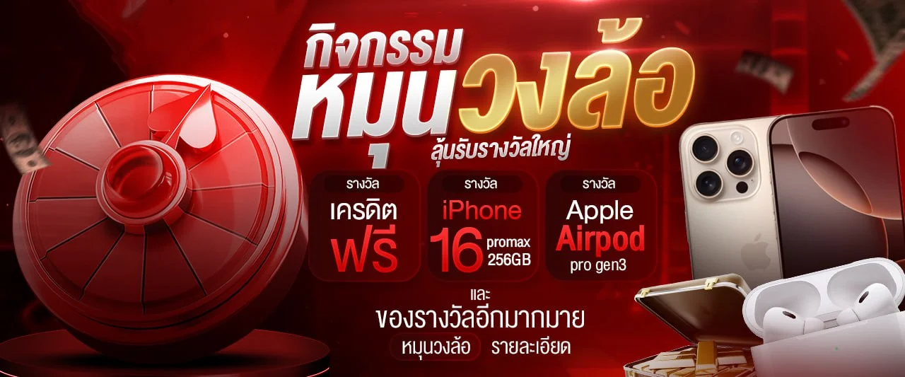สล็อตออนไลน์ HERO198 รวมค่ายเกมสล็อตเว็บตรงครบทุกค่าย